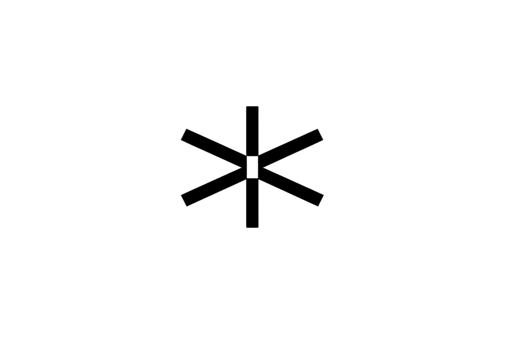 EPCM Chauffage et Climatisation photo 6